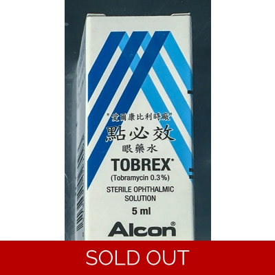 Alcon Tobrex - Tobramycin 0.3% | 5ml Ophthalmic Solution Eye drops